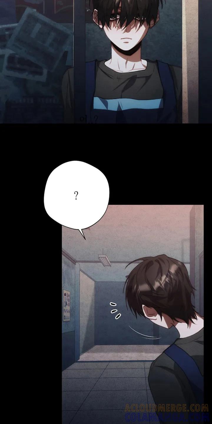 《血色公寓》第8章：外套 第9页