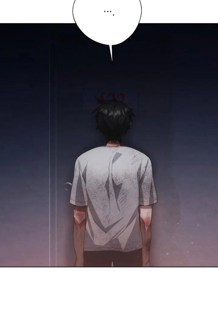 《血色公寓》第9章：回家 第16页