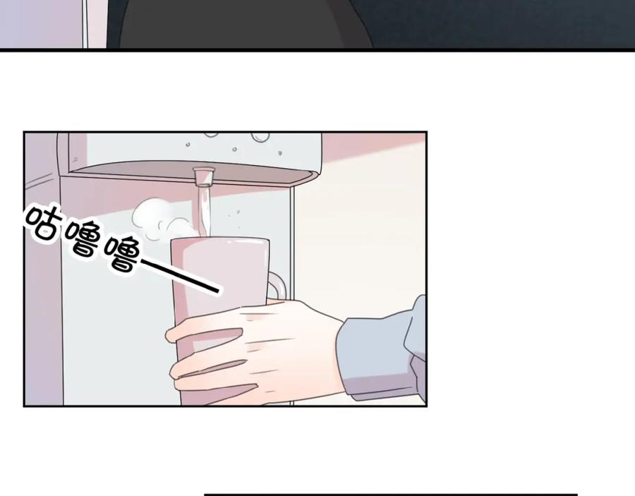 《爱情的样子：心之所向》第7话 唯一的光 第106页