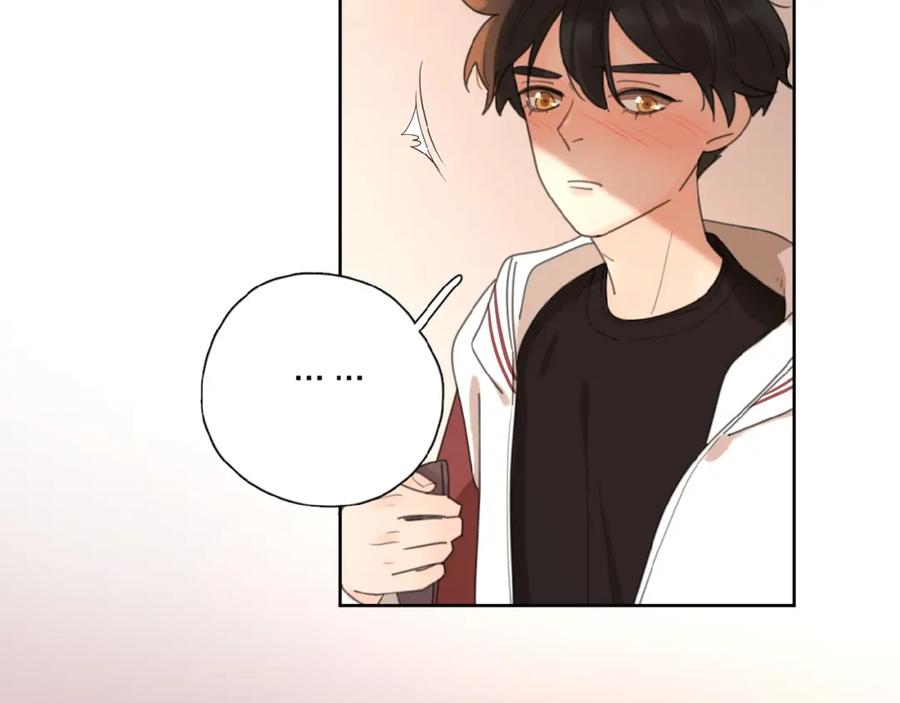 《爱情的样子：心之所向》第7话 唯一的光 第54页