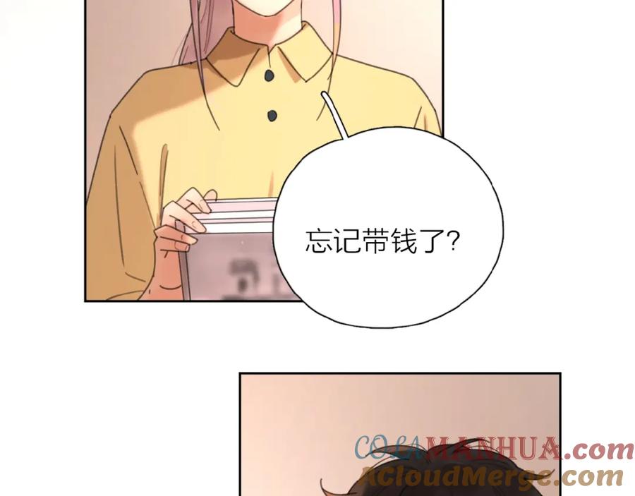 《爱情的样子：心之所向》第7话 唯一的光 第53页