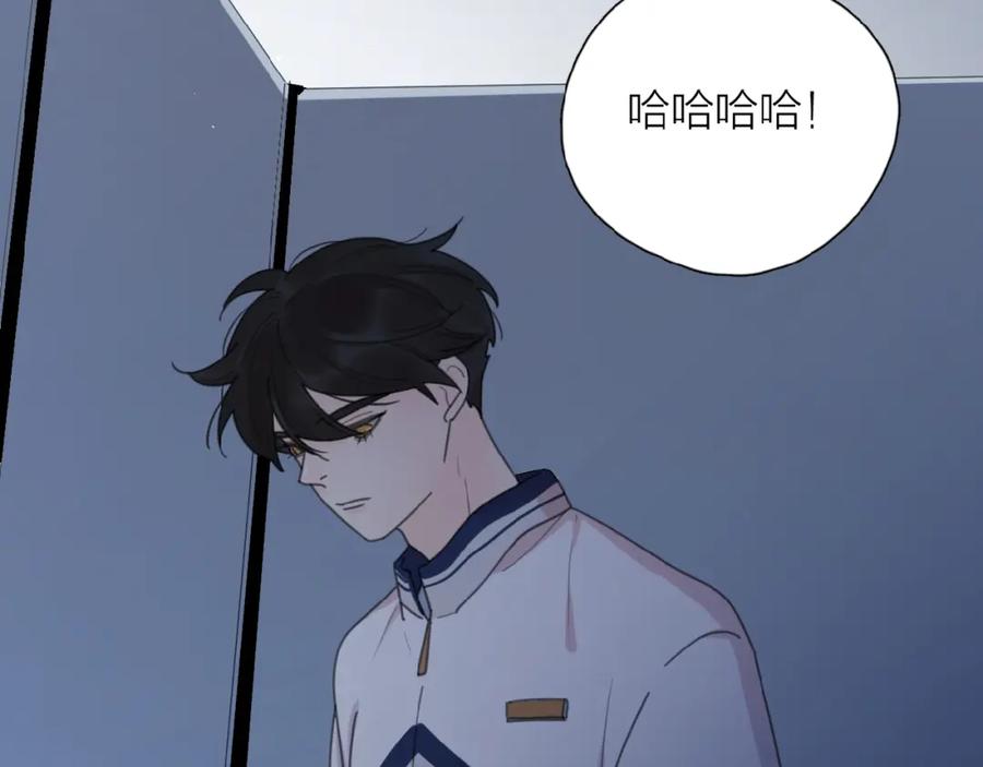 《爱情的样子：心之所向》第7话 唯一的光 第36页