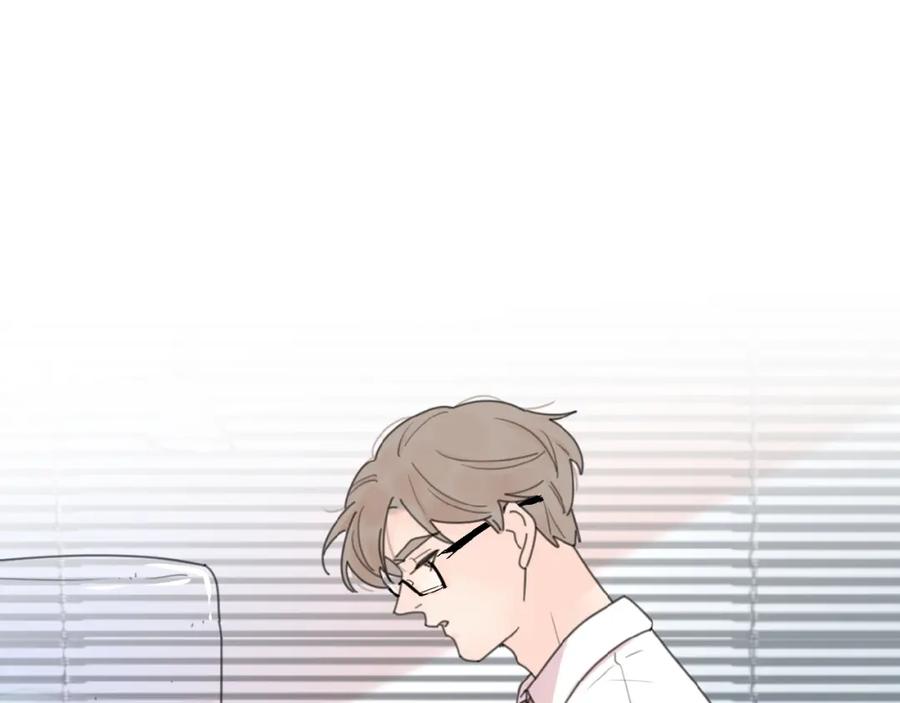 《爱情的样子：心之所向》第7话 唯一的光 第111页