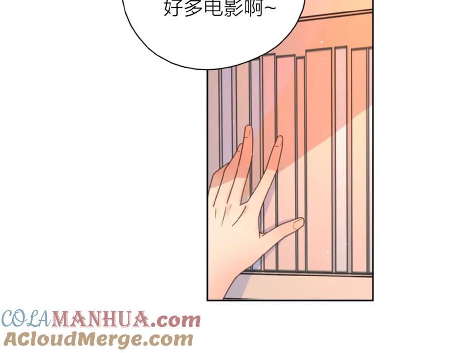 《爱情的样子：心之所向》第7话 唯一的光 第65页
