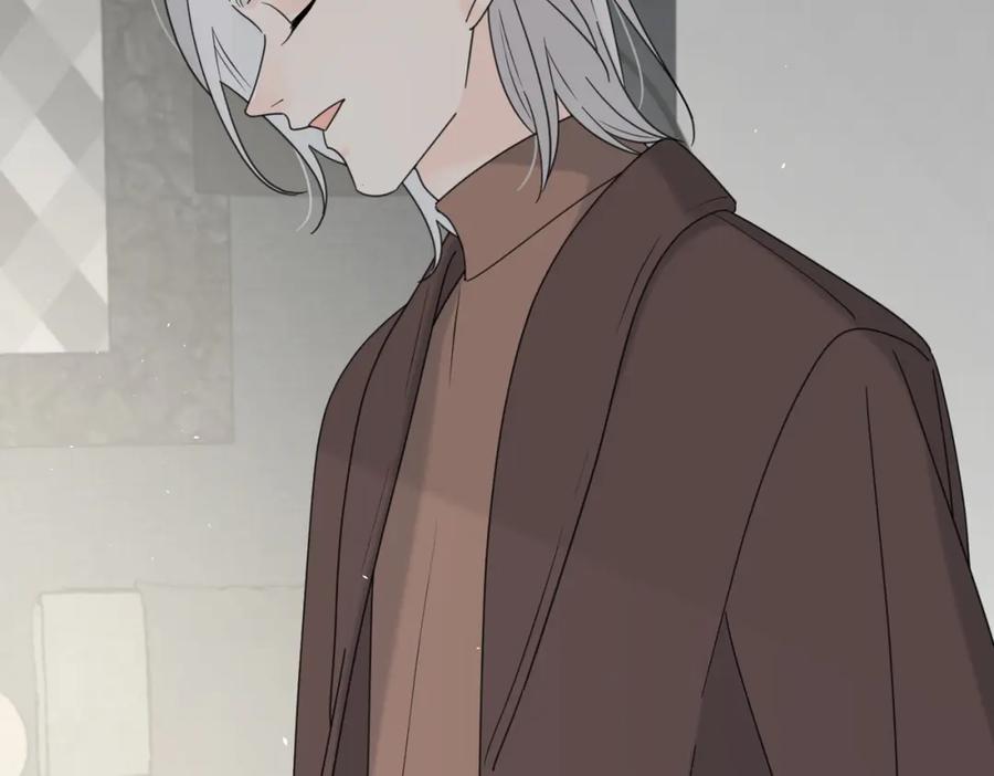 《爱情的样子：心之所向》第47话 别扭 第39页