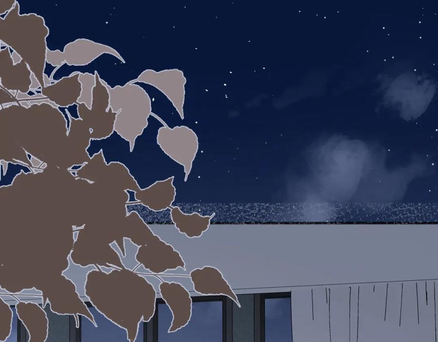 《爱情的样子：心之所向》第47话 别扭 第94页