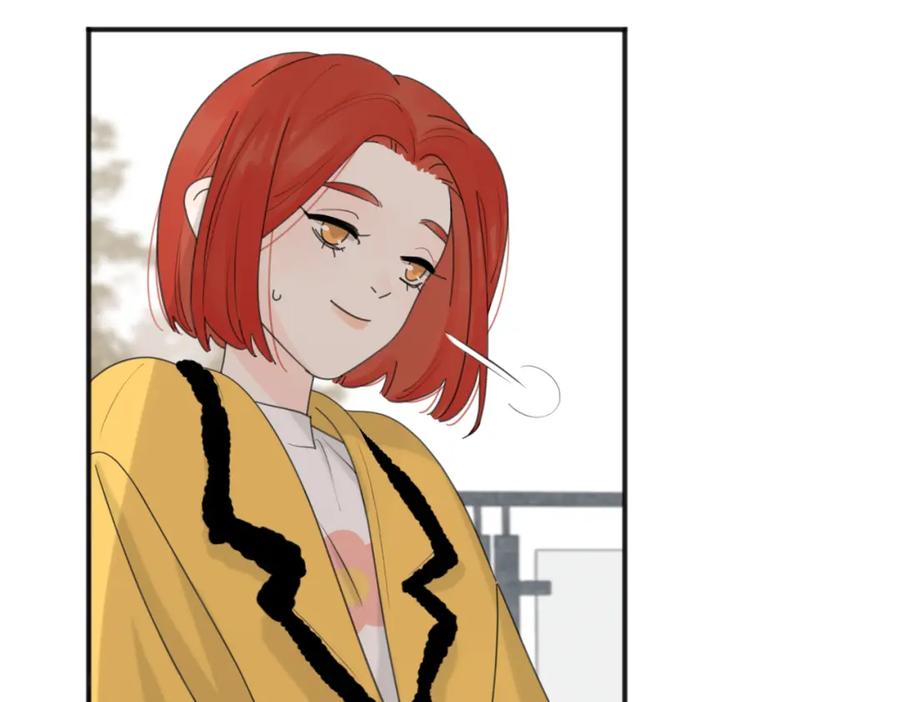 《爱情的样子：心之所向》第47话 别扭 第2页
