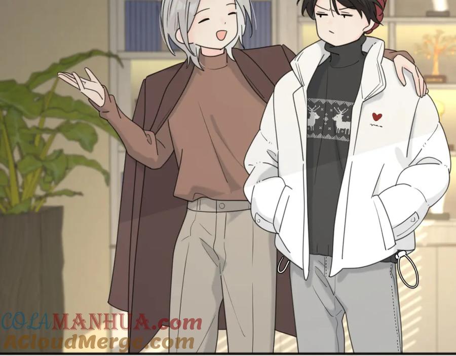 《爱情的样子：心之所向》第47话 别扭 第45页