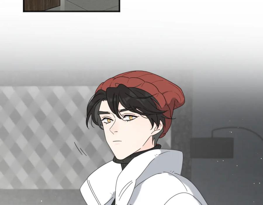 《爱情的样子：心之所向》第47话 别扭 第26页