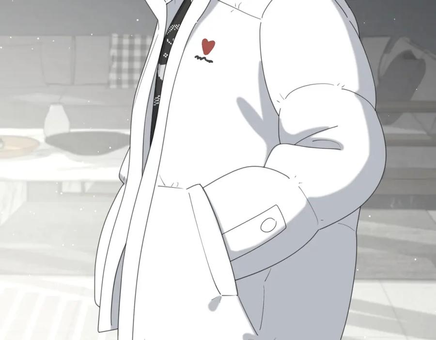 《爱情的样子：心之所向》第47话 别扭 第27页