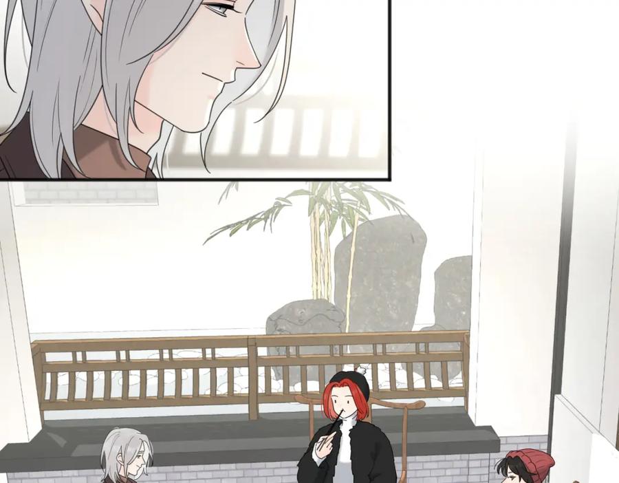 《爱情的样子：心之所向》第47话 别扭 第70页