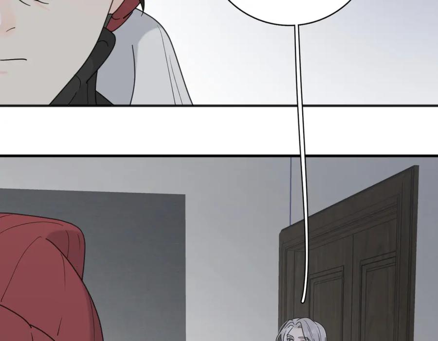 《爱情的样子：心之所向》第47话 别扭 第36页