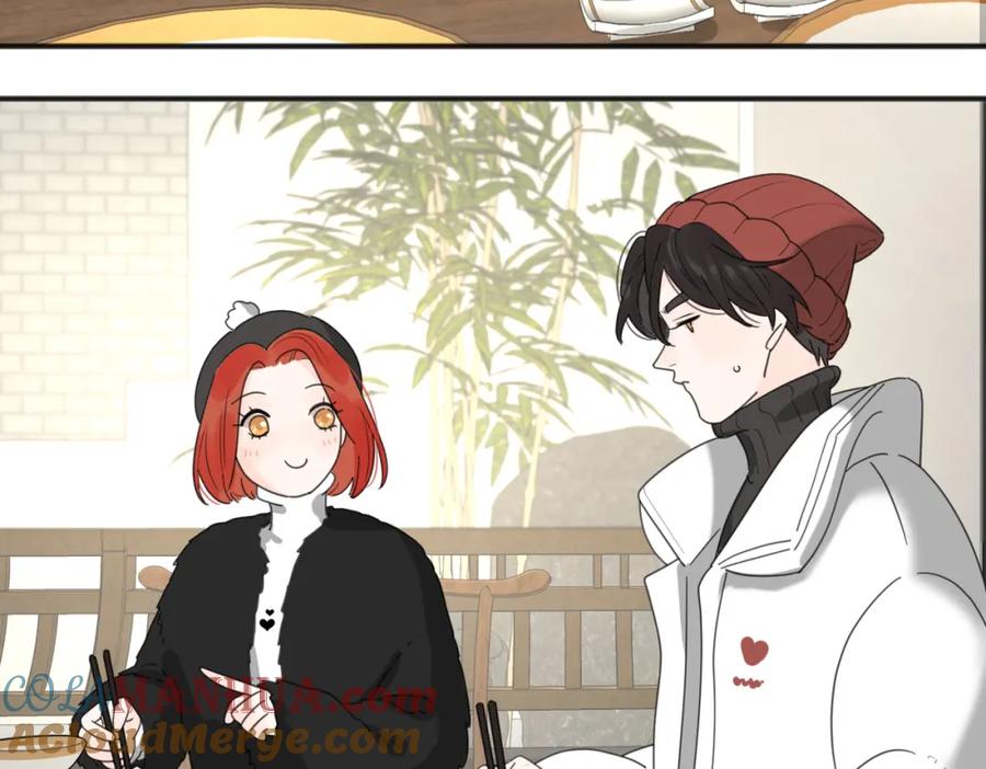 《爱情的样子：心之所向》第47话 别扭 第77页