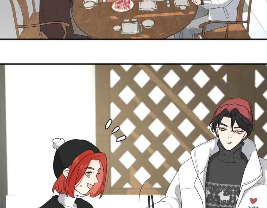 《爱情的样子：心之所向》第47话 别扭 第67页