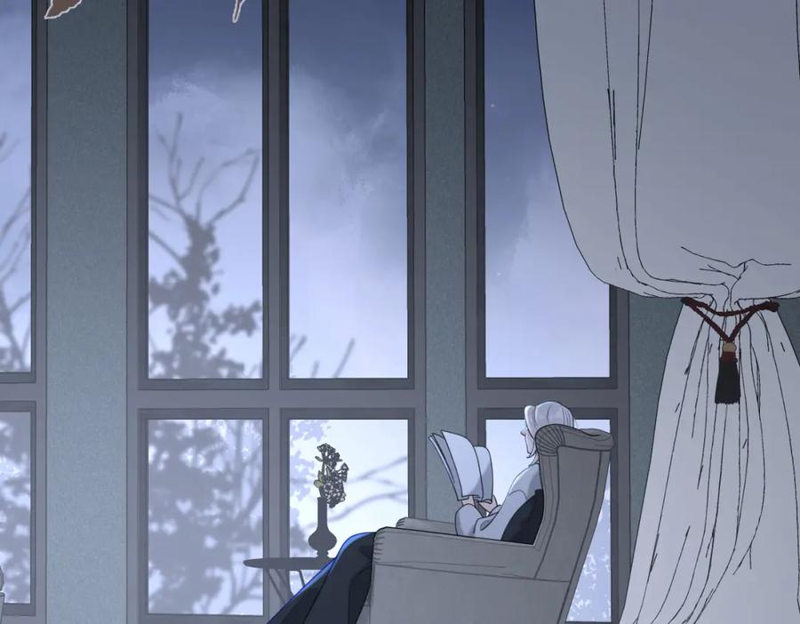 《爱情的样子：心之所向》第47话 别扭 第95页