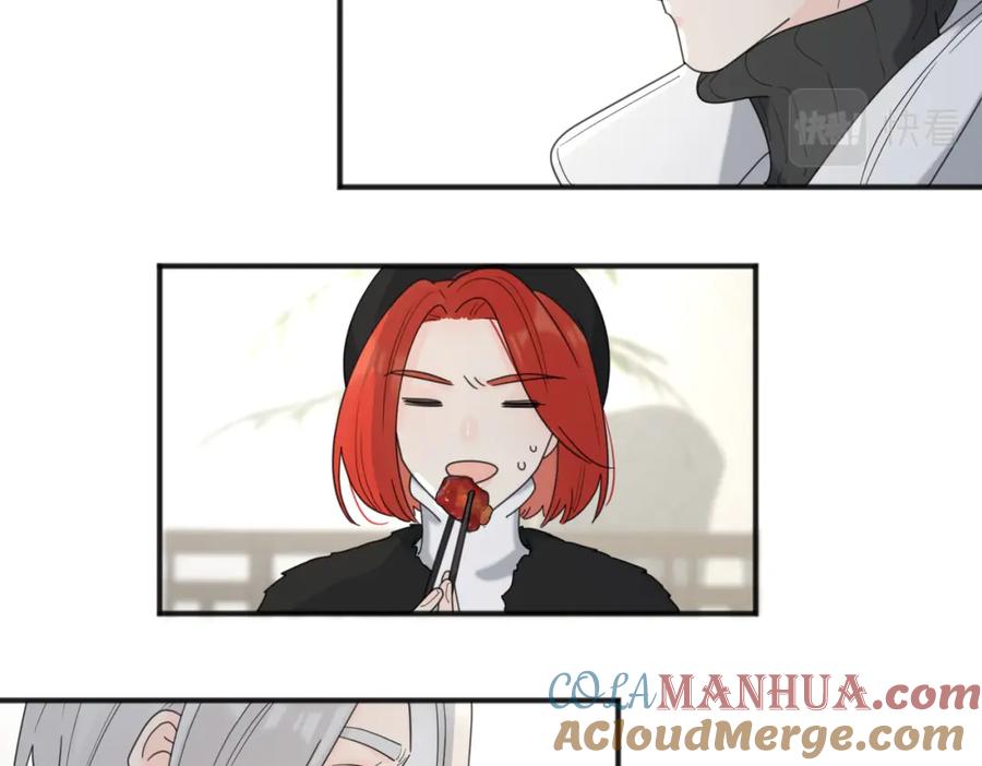 《爱情的样子：心之所向》第47话 别扭 第69页
