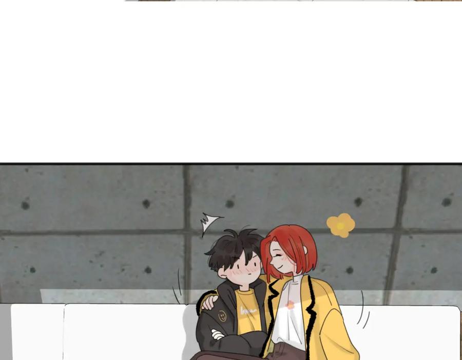 《爱情的样子：心之所向》第47话 别扭 第4页