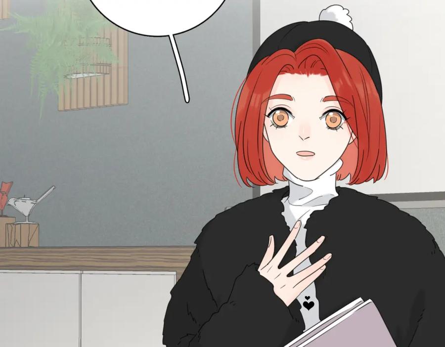 《爱情的样子：心之所向》第47话 别扭 第52页