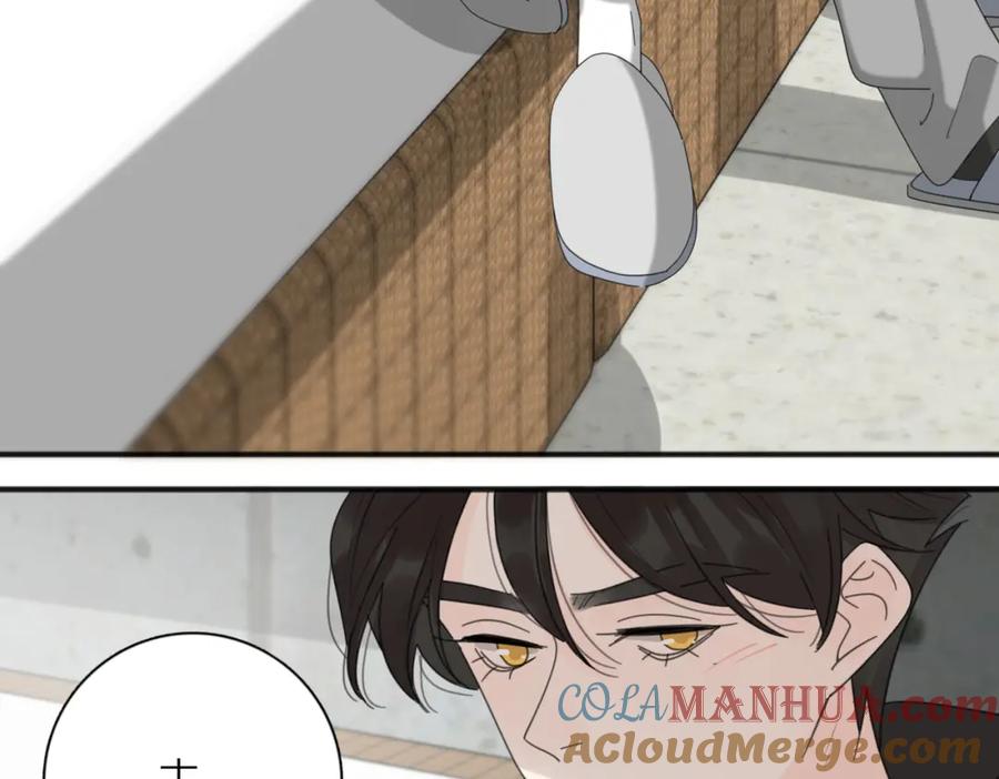 《爱情的样子：心之所向》第47话 别扭 第9页