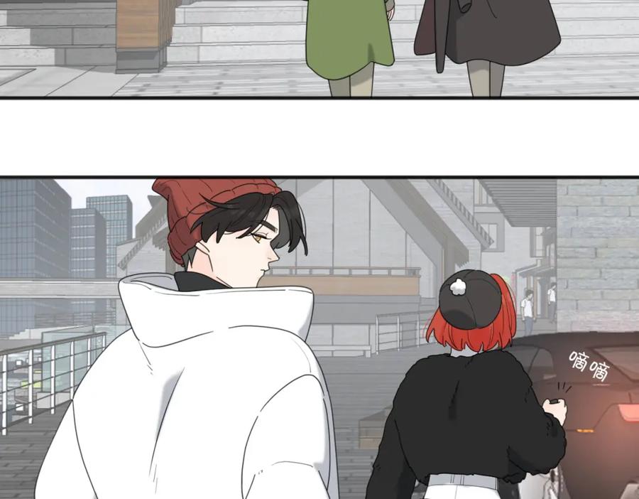 《爱情的样子：心之所向》第47话 别扭 第91页