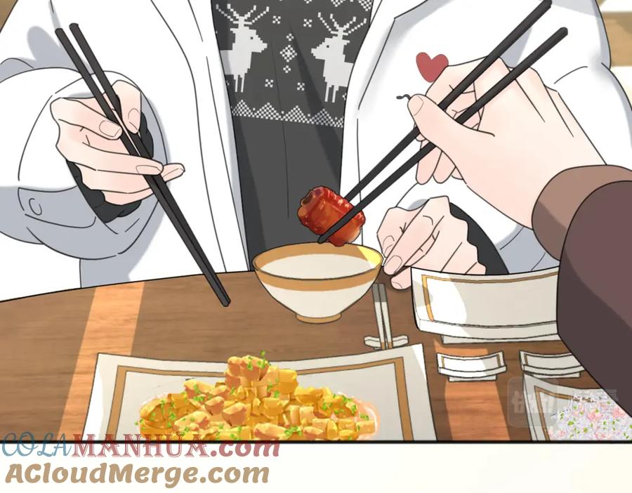 《爱情的样子：心之所向》第47话 别扭 第73页