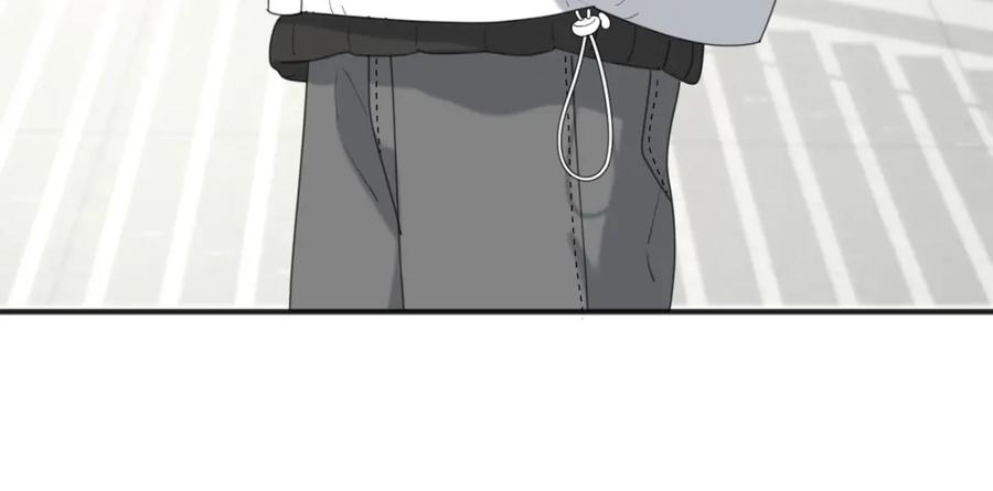 《爱情的样子：心之所向》第47话 别扭 第28页