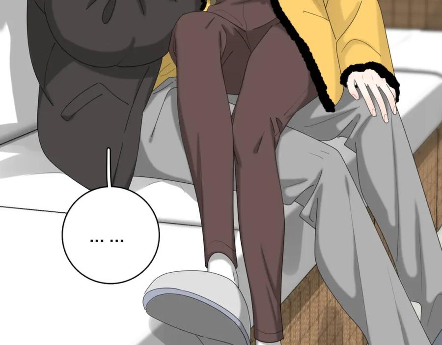 《爱情的样子：心之所向》第47话 别扭 第8页