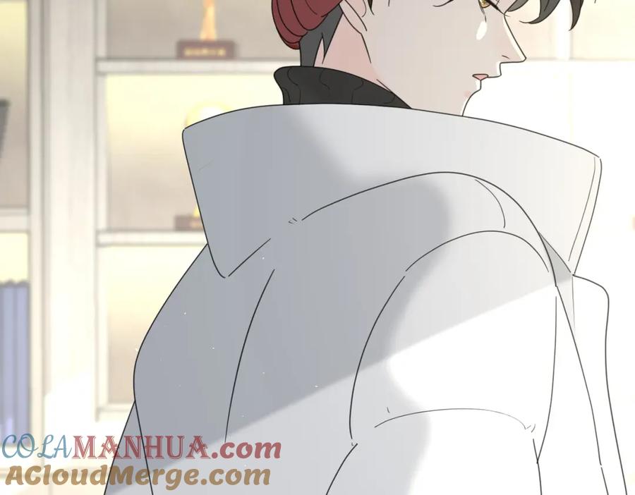 《爱情的样子：心之所向》第47话 别扭 第41页