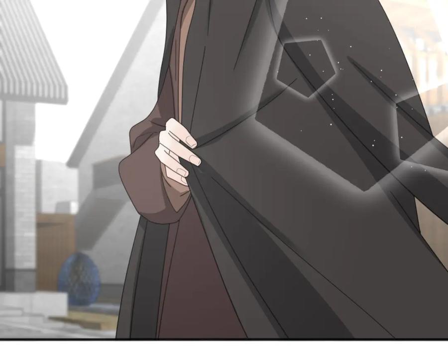 《爱情的样子：心之所向》第47话 别扭 第88页