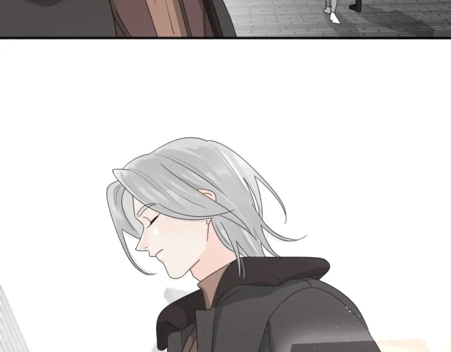 《爱情的样子：心之所向》第47话 别扭 第87页