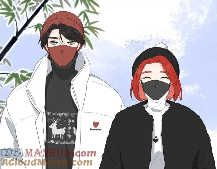 《爱情的样子：心之所向》第47话 别扭 第13页
