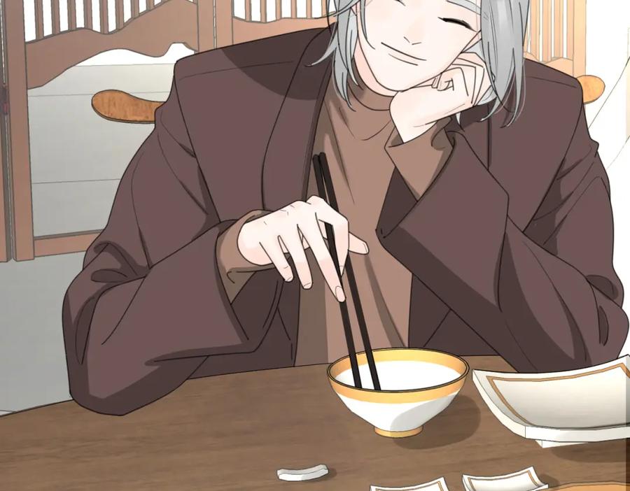 《爱情的样子：心之所向》第47话 别扭 第76页