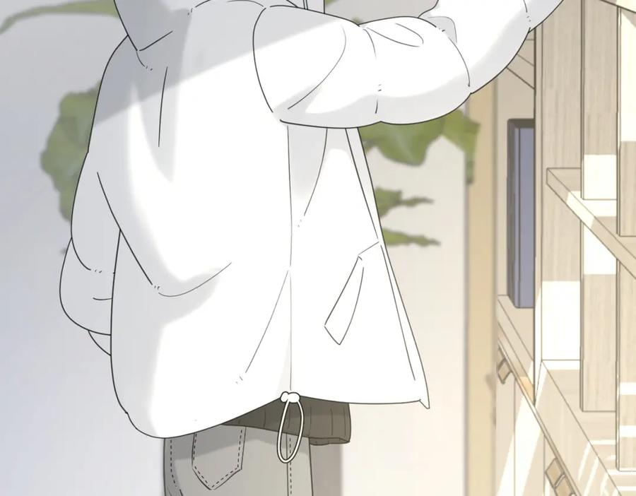《爱情的样子：心之所向》第47话 别扭 第34页