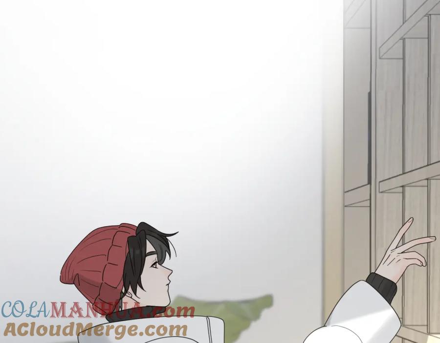 《爱情的样子：心之所向》第47话 别扭 第33页