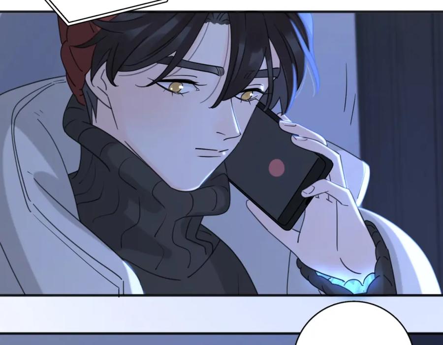 《爱情的样子：心之所向》第48话 不安 第56页
