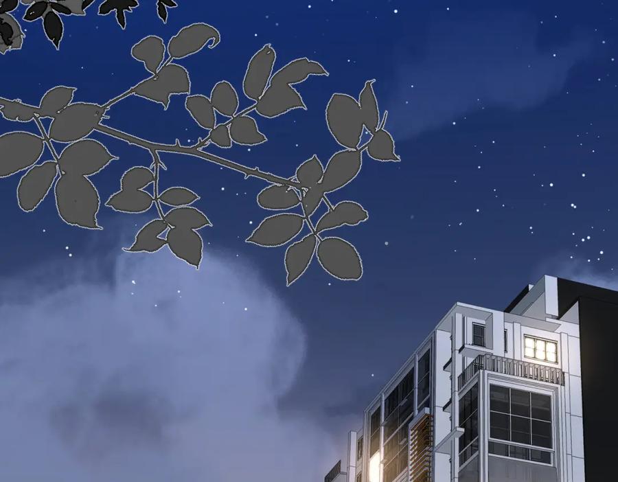 《爱情的样子：心之所向》第48话 不安 第11页