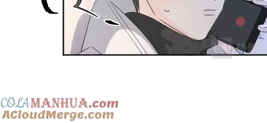 《爱情的样子：心之所向》第48话 不安 第69页