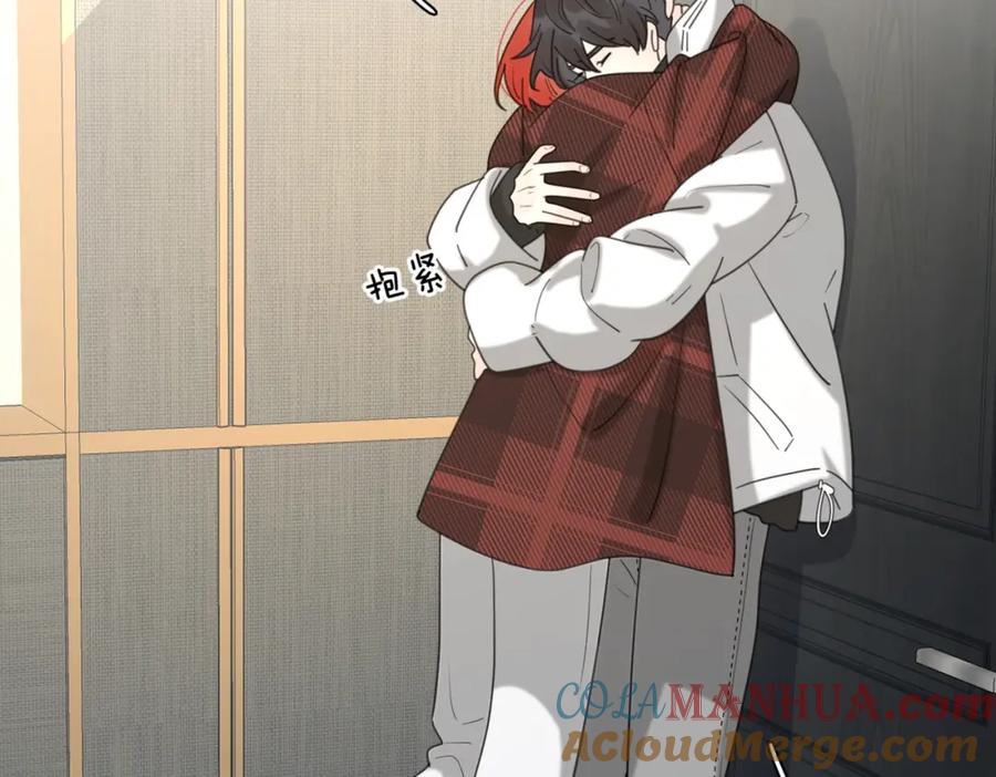 《爱情的样子：心之所向》第48话 不安 第97页