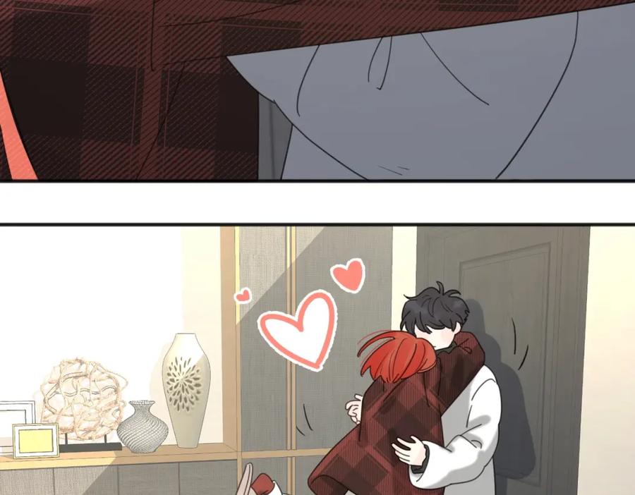 《爱情的样子：心之所向》第48话 不安 第95页