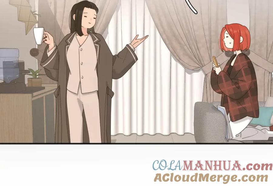 《爱情的样子：心之所向》第48话 不安 第29页
