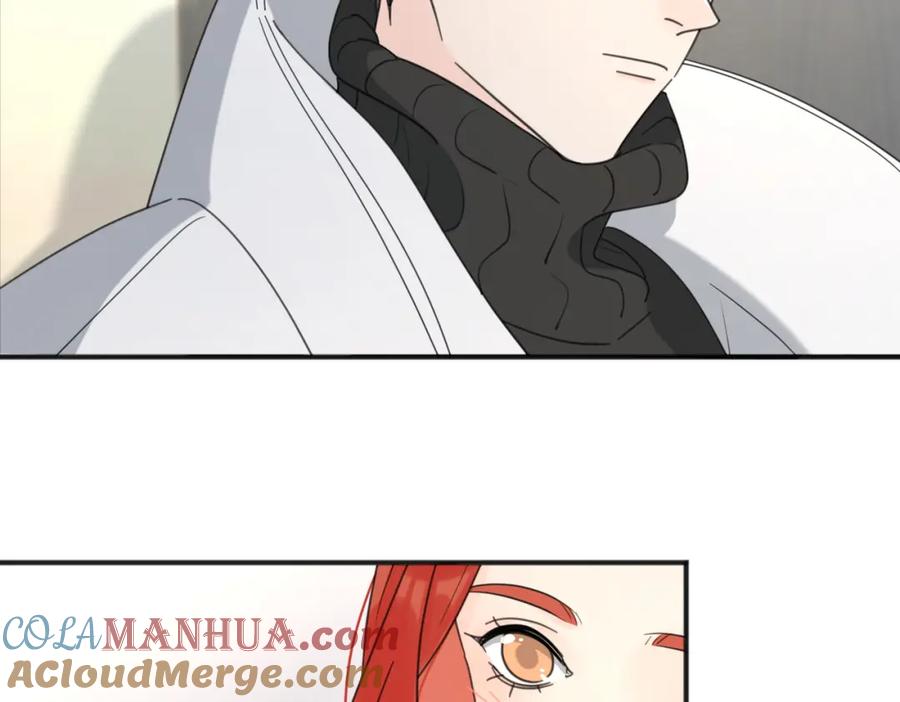 《爱情的样子：心之所向》第48话 不安 第89页