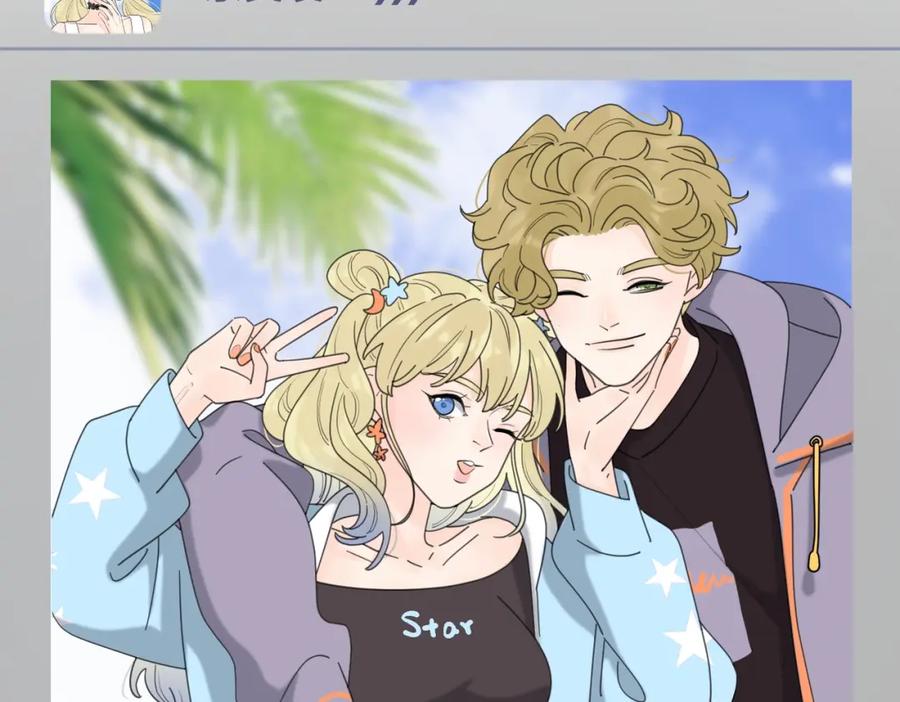 《爱情的样子：心之所向》第48话 不安 第27页