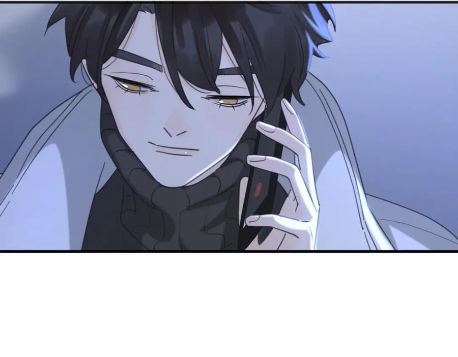 《爱情的样子：心之所向》第48话 不安 第67页