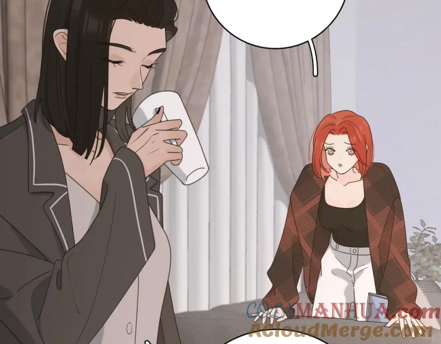 《爱情的样子：心之所向》第48话 不安 第21页