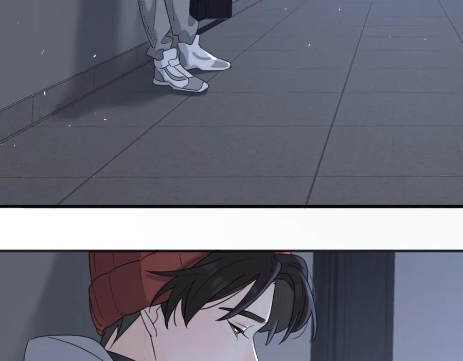《爱情的样子：心之所向》第48话 不安 第48页