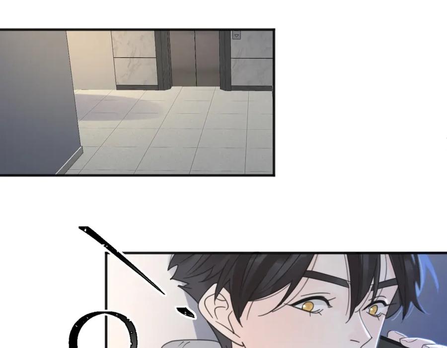 《爱情的样子：心之所向》第48话 不安 第68页