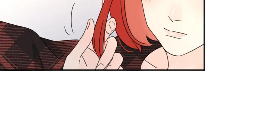 《爱情的样子：心之所向》第48话 不安 第90页