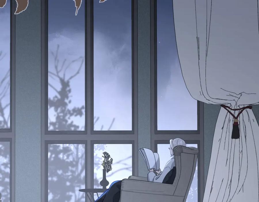 《爱情的样子：心之所向》第48话 不安 第3页