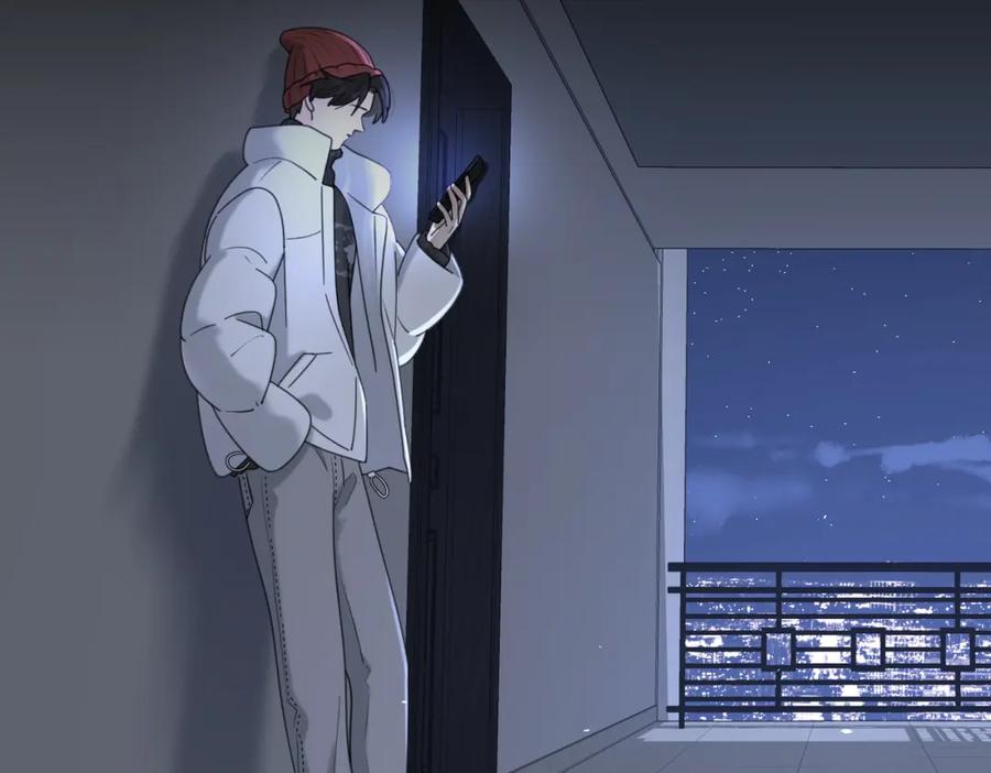 《爱情的样子：心之所向》第48话 不安 第47页