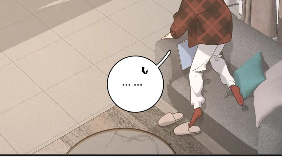 《爱情的样子：心之所向》第48话 不安 第18页